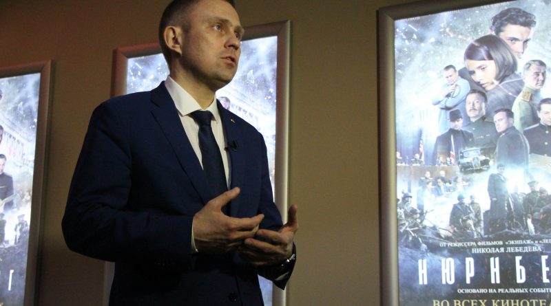 27 февраля в Омске состоялся предпремьерный показ военно-исторической драмы «Нюрнберг»